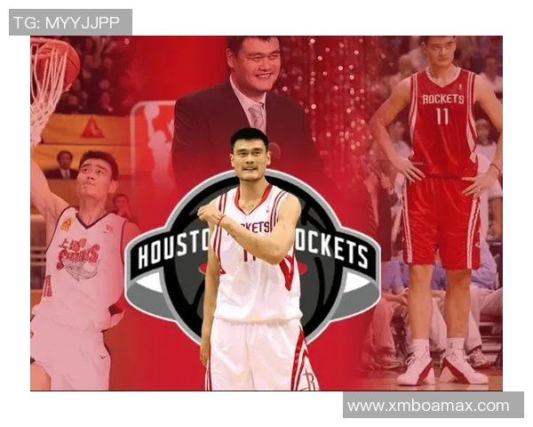姚明与孙悦的篮球传奇：从NBA到中国篮球的辉煌历程与影响