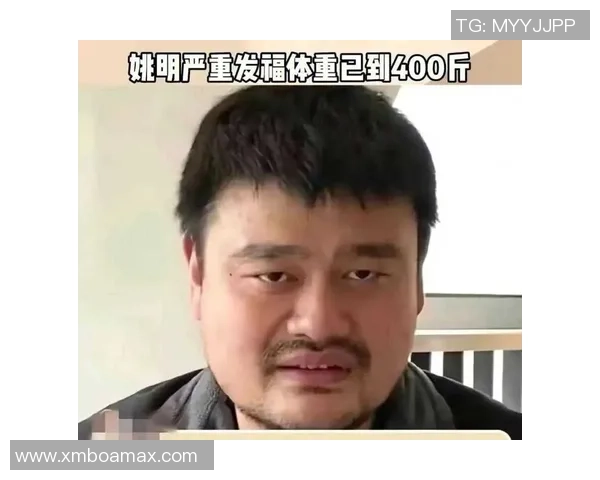 姚明健康饮食揭秘运动员食谱曝光助力身材管理与竞技表现提升