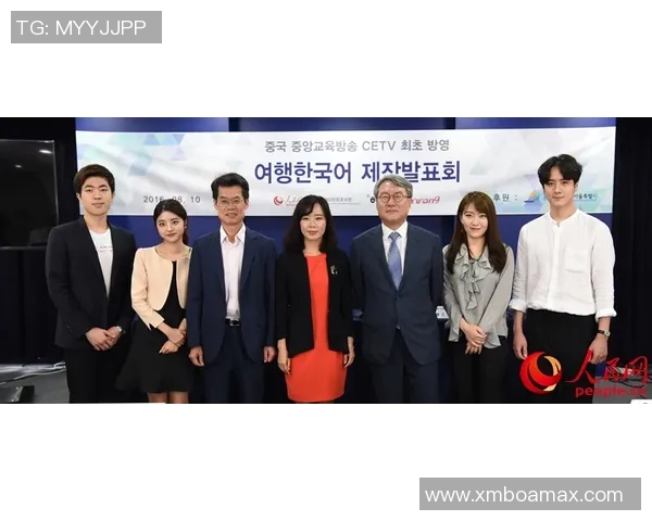 姚明明韩语学习之旅探秘如何在语言中找到文化的共鸣与交流