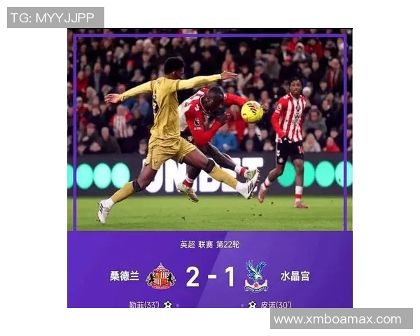 欧联杯激战曼城与切尔西0比0战平战术解析揭示逆转潜力与关键时刻