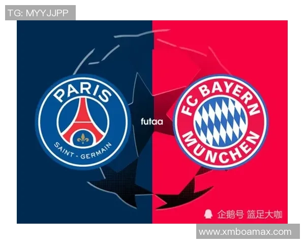 欧联杯波尔图与拜仁激战成平局红牌事件引发全场热议分析