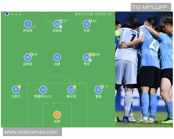 西安排球队区域防守的优劣分析与战术调整探讨