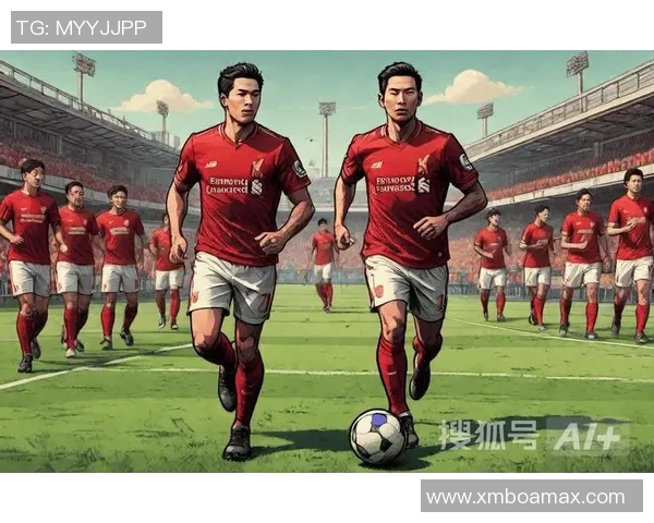 意甲焦点战曼联与利物浦握手言和补时进球点燃全场激情