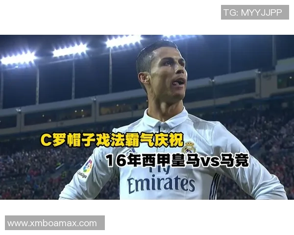 西甲精彩对决拜仁逆转马竞全场沸腾集锦回顾