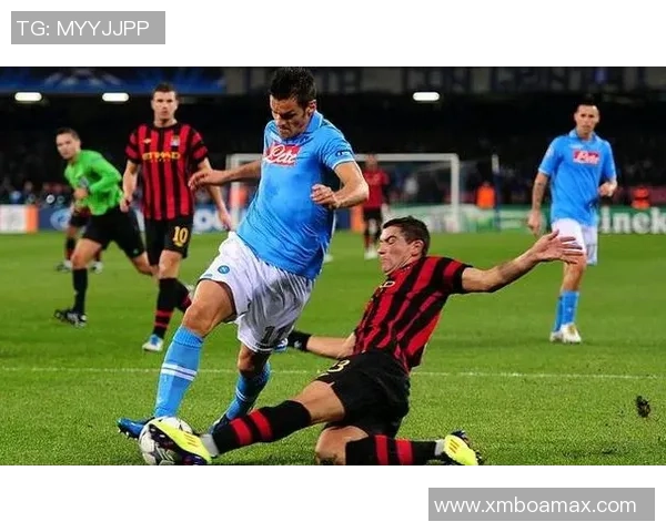 欧冠激战：那不勒斯狂胜AC米兰四球逆转全场沸腾瞬间回顾